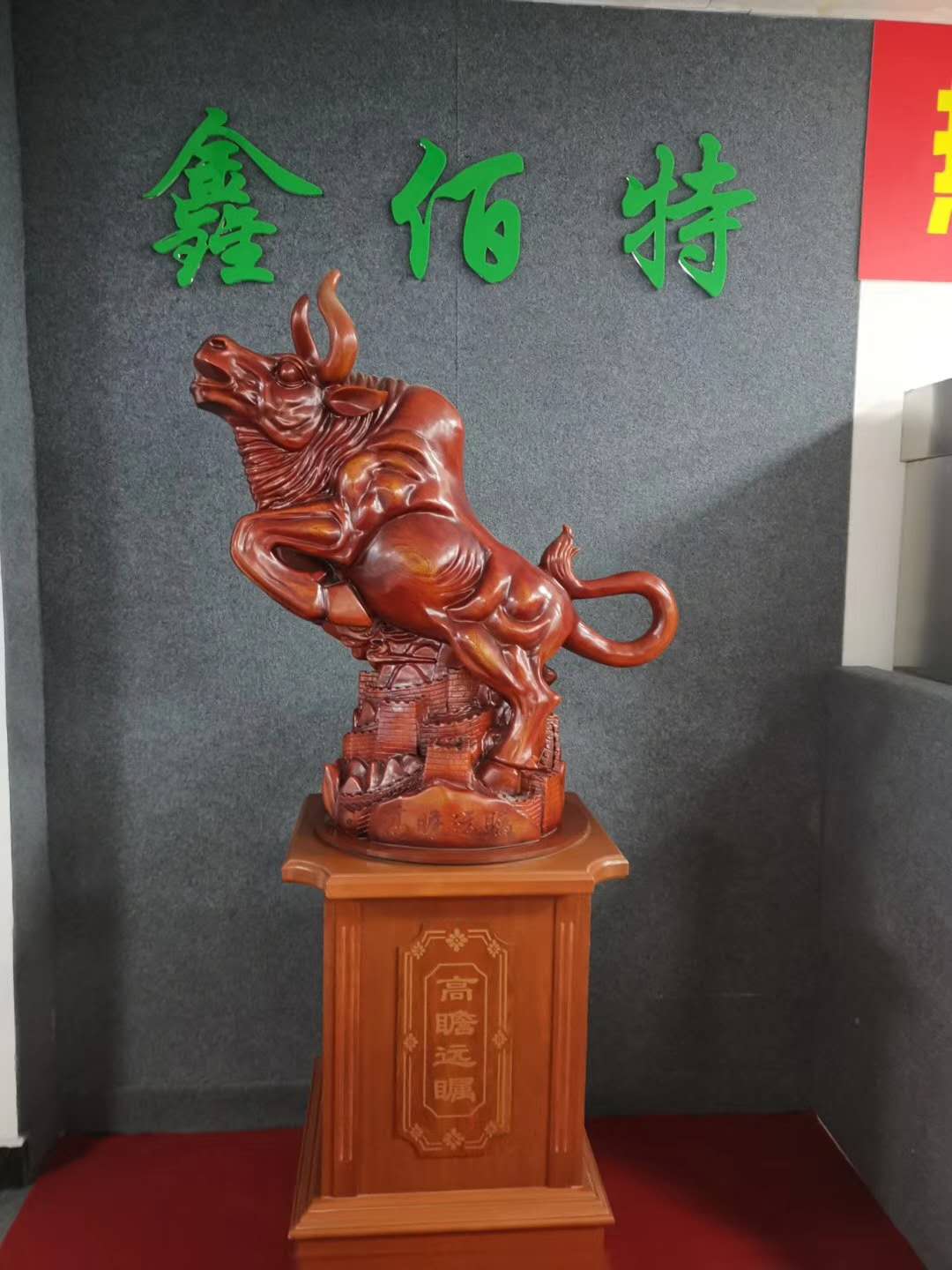 香港六台盒宝典资料大全